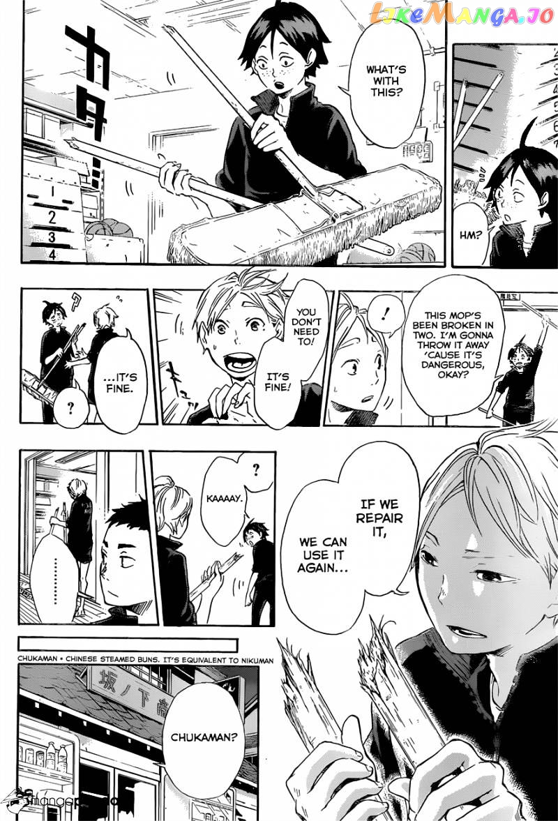 Haikyuu!!, Chapter 16 image 08